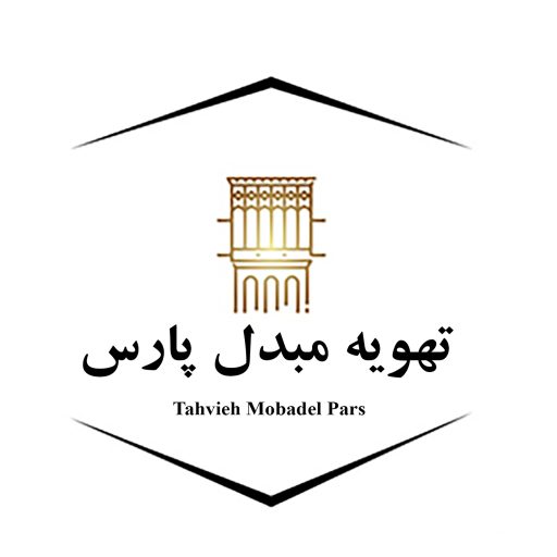 شرکت تهویه مبدل پارس