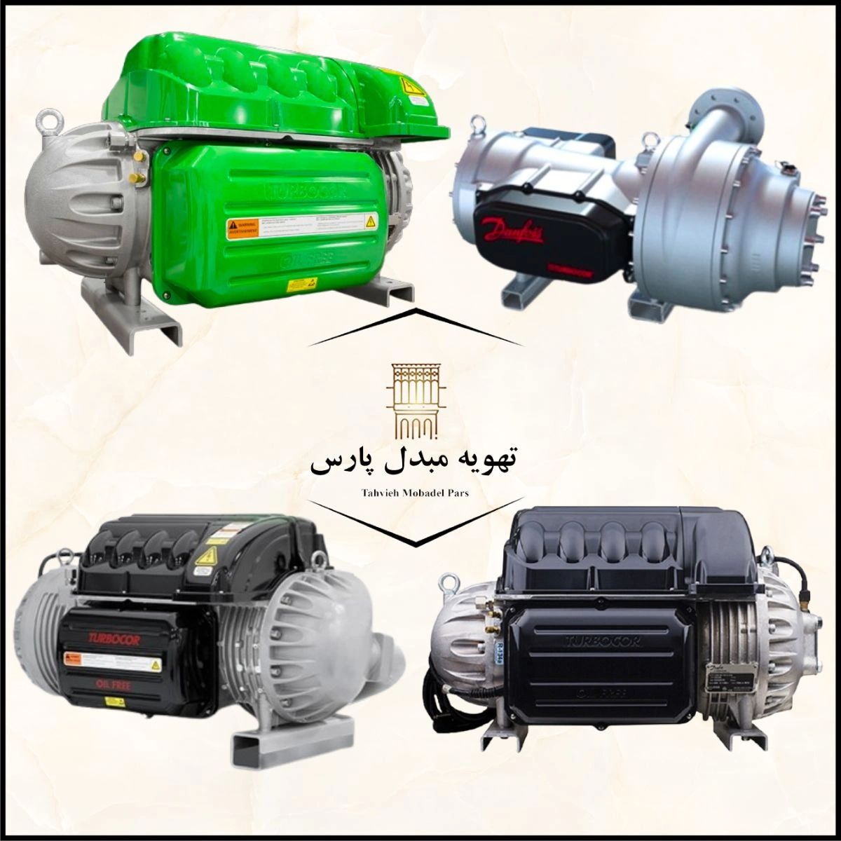 این مقاله به عنوان یک آشنایی با محصولات برتر جهان می باشد